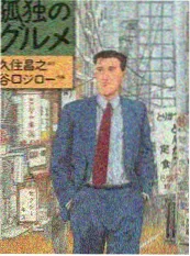 深夜便利店奇谈 都市怪谈短剧