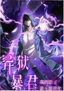 岁时记二十四节气 人文治愈国漫